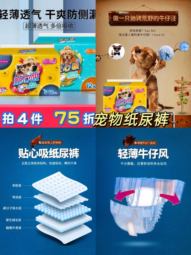 貓咪繁育用品，為愛寵提供全方位呵護(hù)