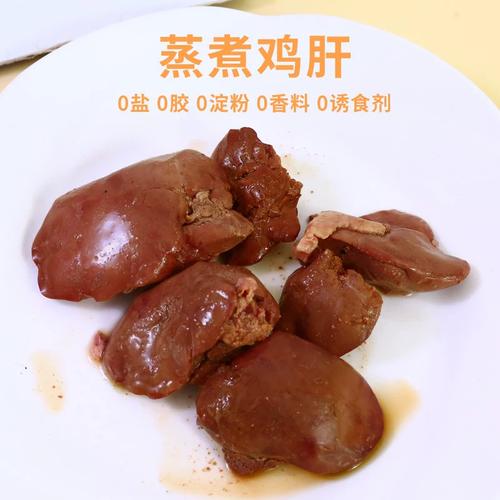 貓咪誤食雞肝導(dǎo)致中毒，了解癥狀與預(yù)防