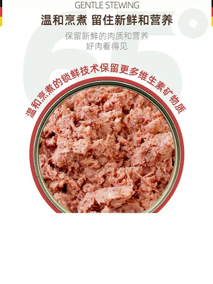 貓咪的美食盛宴，揭秘貓咪牛肉罐頭的營養(yǎng)與魅力