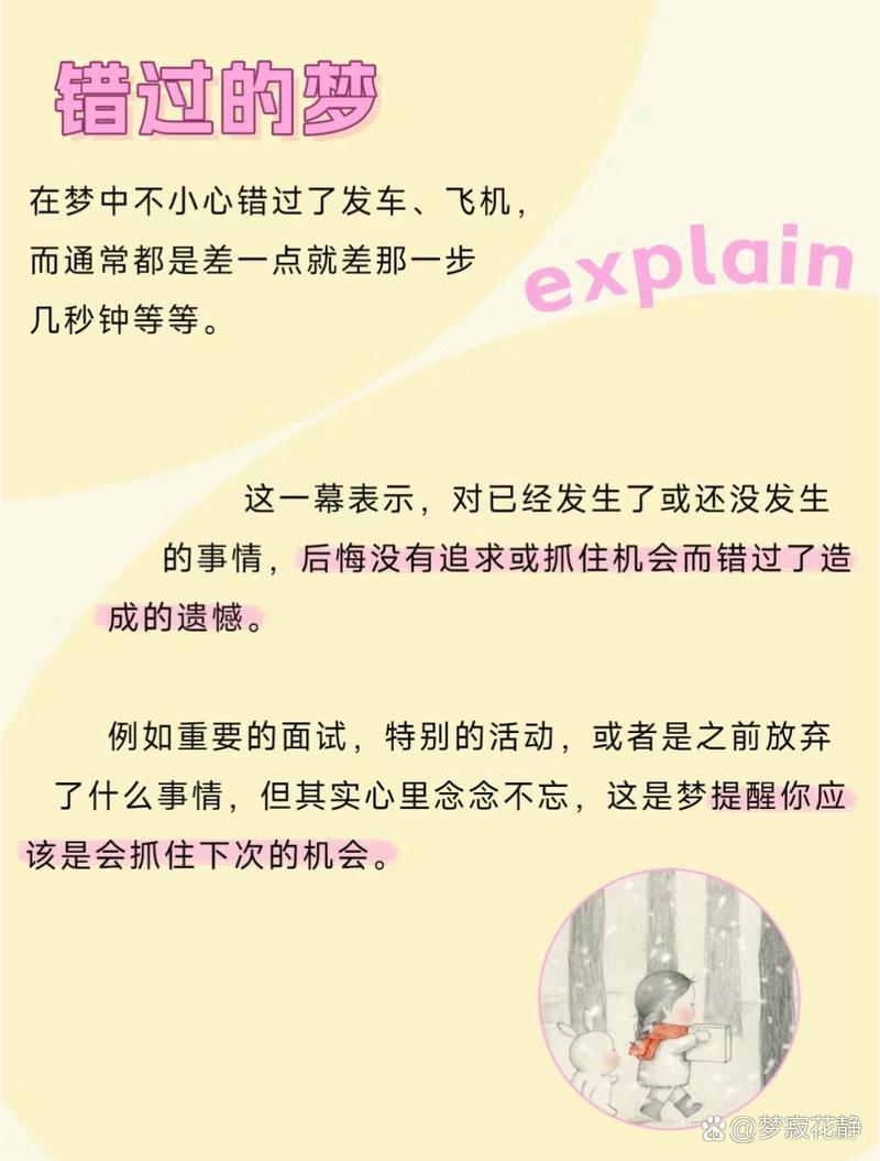 探尋背后的原因