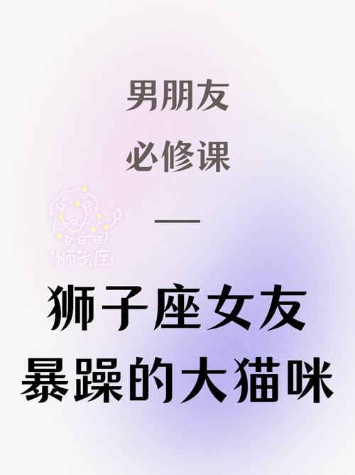 脾氣暴躁的貓咪，如何與小惡魔共處