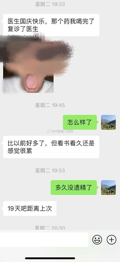 貓咪喝水后頻繁嘔吐的那些可能原因