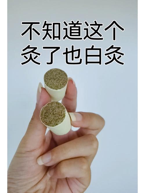 貓咪也能艾灸？科學與迷信的邊界