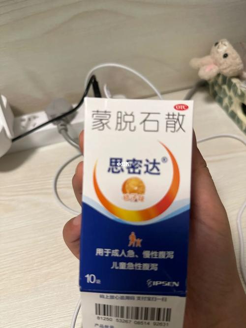 貓咪腹瀉？思密達(dá)精準(zhǔn)用量助您安心