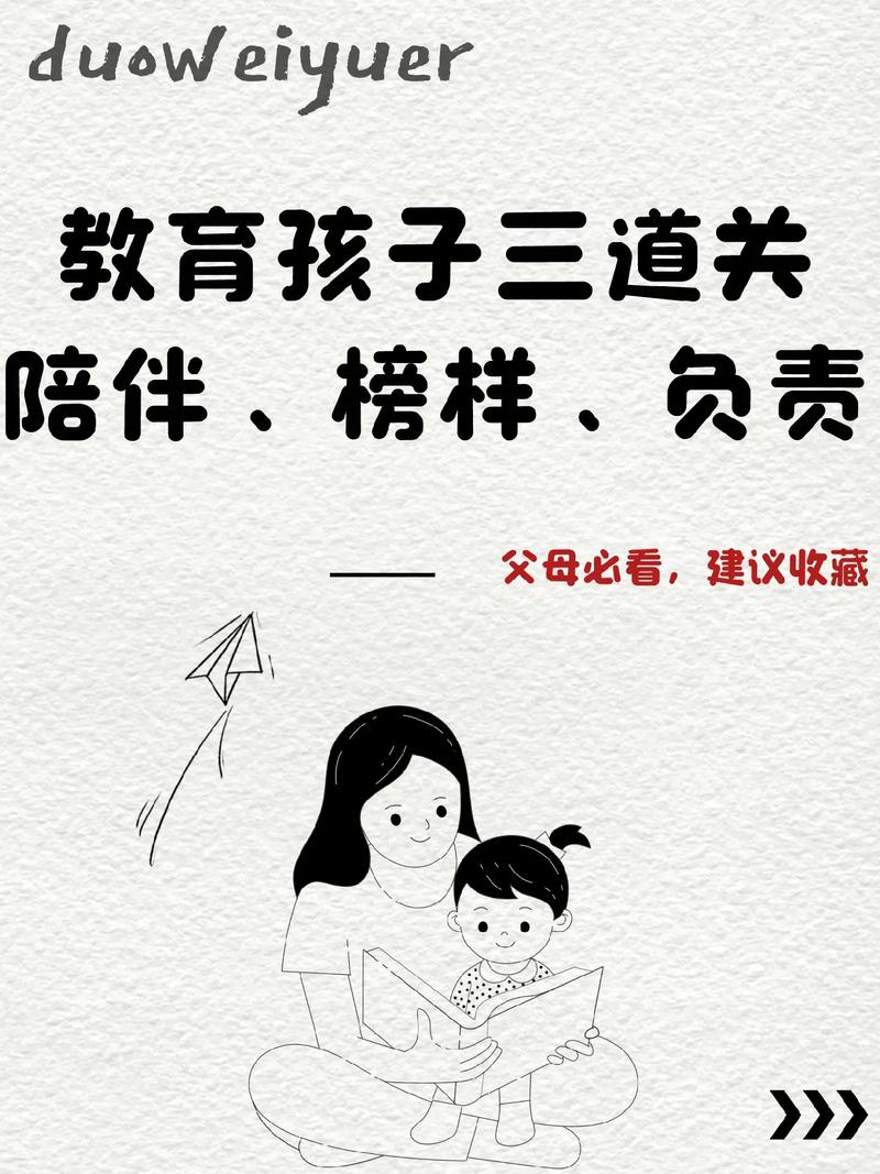 溫柔與責(zé)任，如何通過喂養(yǎng)貓咪培養(yǎng)孩子的責(zé)任感