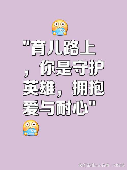 溫柔小生命，從出生到成長(zhǎng)的兩周