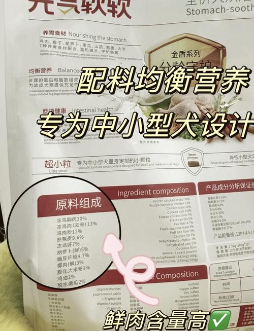 貓咪如何吃出亮麗金毛——揭秘寵物營養(yǎng)與健康