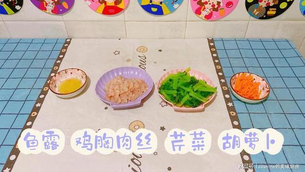 為你的小寶貝打造營(yíng)養(yǎng)美味的自制雞胸食譜