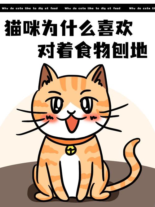 揭秘貓咪新生為何會(huì)不動(dòng)？——揭開育兒本能的秘密