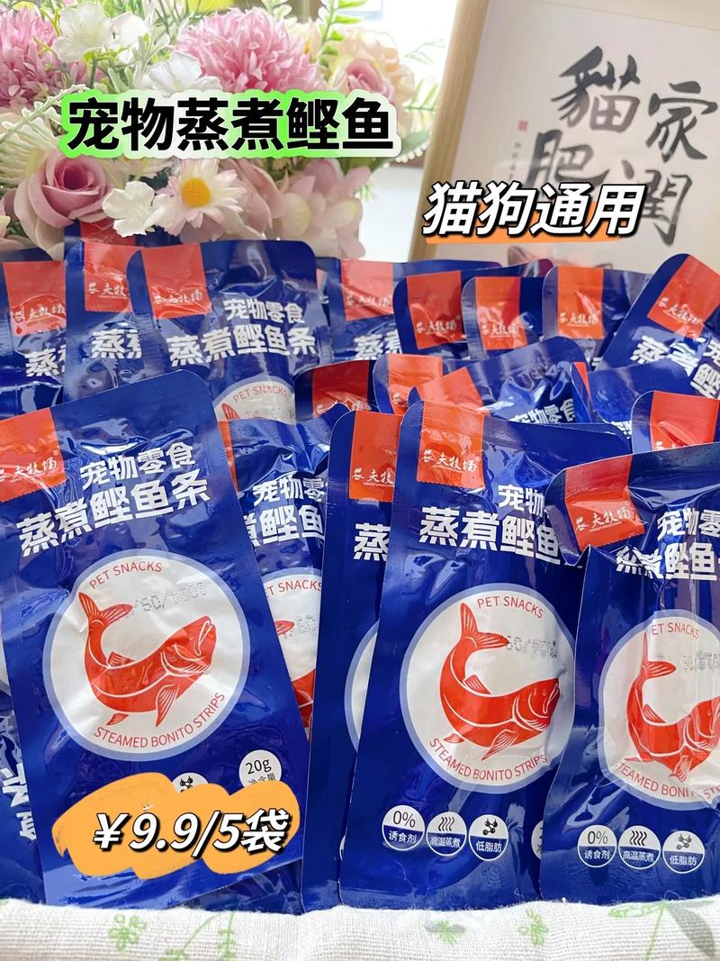 貓咪的美食清單，哪些魚(yú)是它們的最佳選擇？